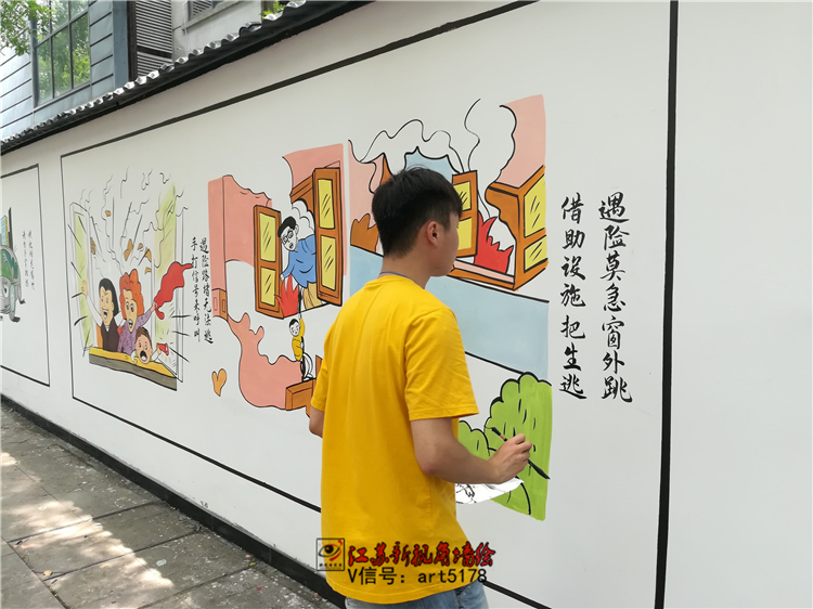 手绘墙多少钱一平