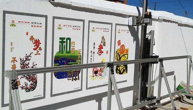墙体彩绘价格